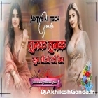 Tunak Tunak Tunna   - Instagram Trainding Song (Hard Dholki Remix) - Aditya Hi Tech Gonda 